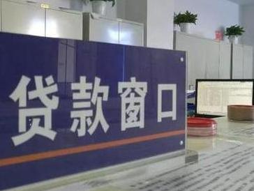 停息挂账怎么办理？办理停息挂账的流程和注意事项有哪些？