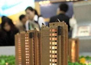 银行抵押贷款房本有按揭怎么办，需要多久办下来？
