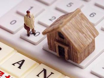 住房公积金的提取条件、材料及流程有哪些？
