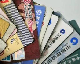 个人消费贷款办理要符合哪些条件？
