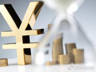 个人能直接去银行贷款吗?